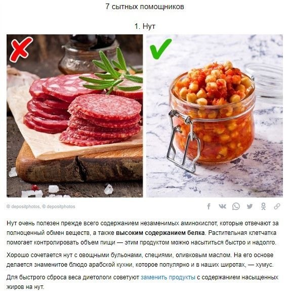   ,   ,      - 2