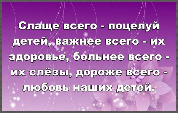☆ ☆ - 30  2021  12:43