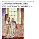 ���� ������, ������ - ��������� 1 ������� 2021 � ������ ���� ����������