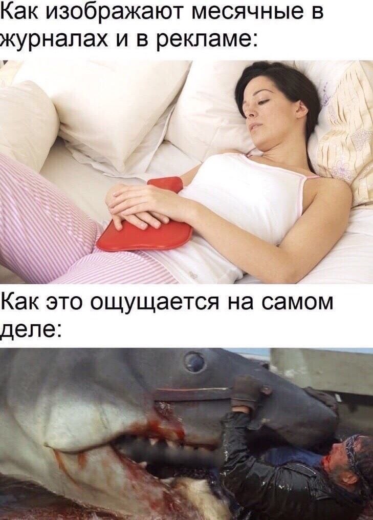  ,    ?