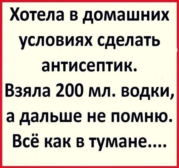 ☆ ☆ - 23  2021  06:30