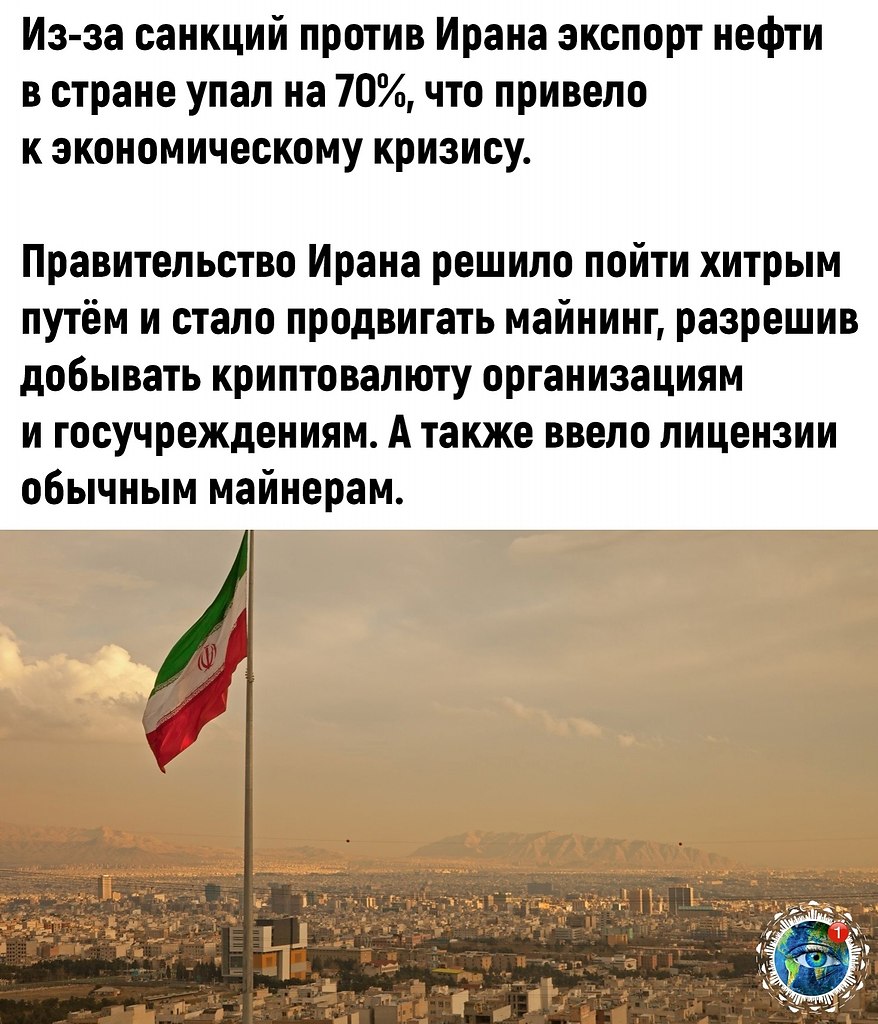 po pao. - 2