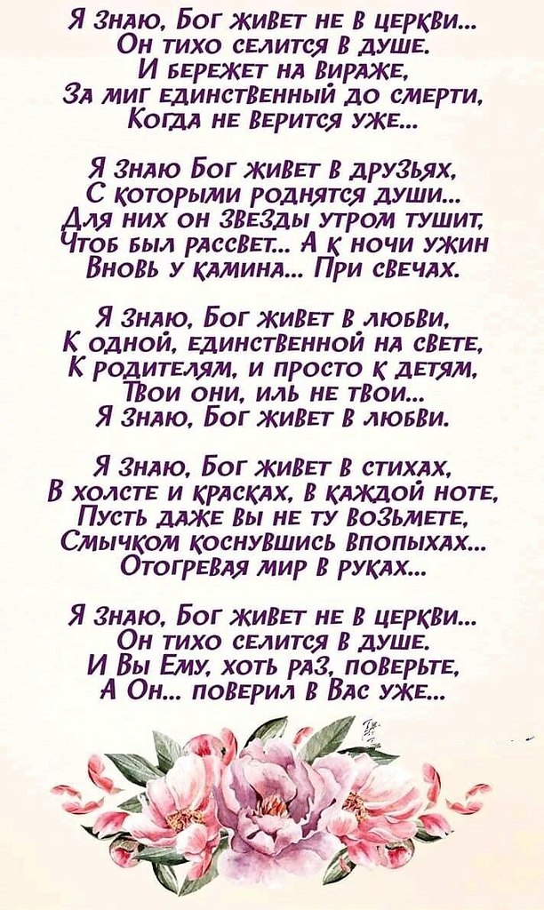   - 6  2022  10:19