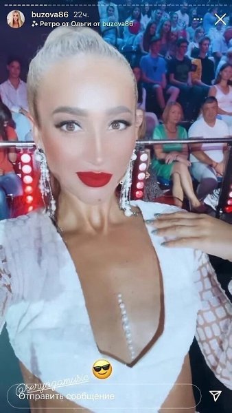 ��� �� �����? ��� ��� ���� ������ �� ������, �� ������� ��? ������� ����������