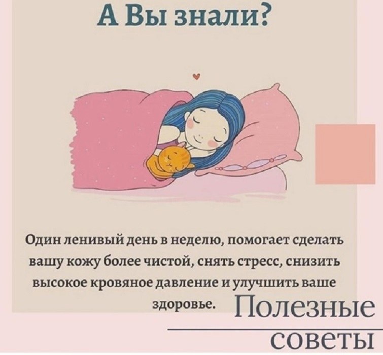 ,     .  