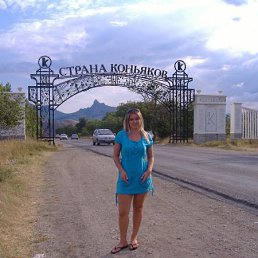 �����, ��������, 42 ����