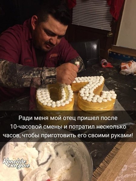  ! - 2