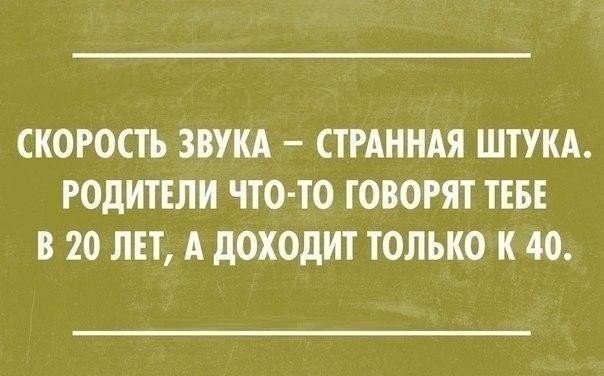   -   - 25  2021  19:29