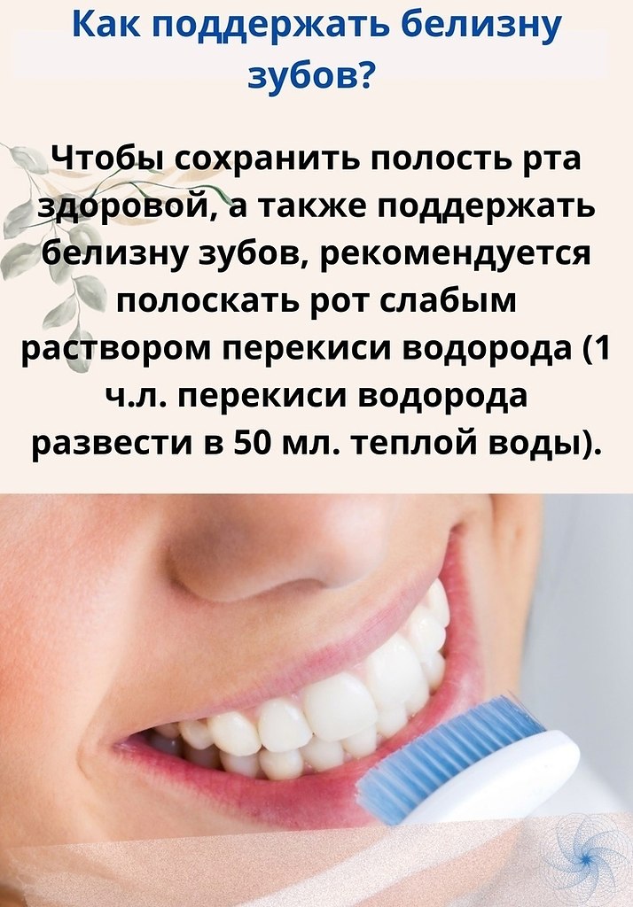 , - ?     