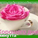 ���� �����, ������, 65 ��� - ��������� 26 ����� 2021 � ������ ���� ����������