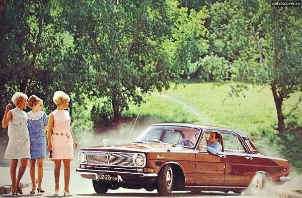 12 апреля 1985 — С конвейера Горьковского автозавода сошёл миллионный экземпляр «Волги» ГАЗ-24. - 4