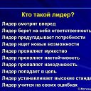 ���� �������, ������ - ��������� 13 ��� 2021 � ������ ������ ��������