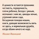 ,  -  25  2021    