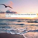 ���� ������, ������������ - ��������� 4 ���� 2021 � ������ ��������