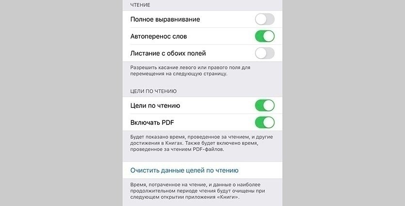 ,      iOS      iPhone  iPad  ...