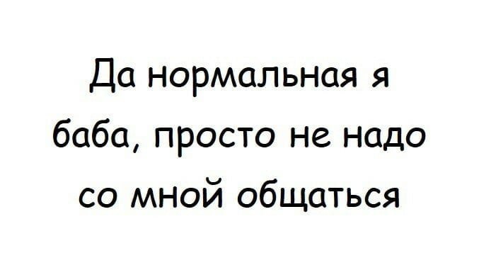 +++++ - 5