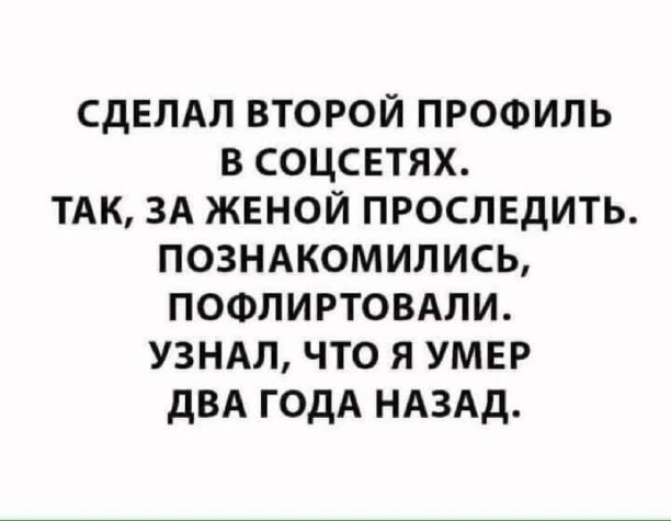   - 9  2021  11:53