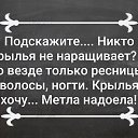 ���� ���, ���������, 47 ��� - ��������� 30 ����� 2021