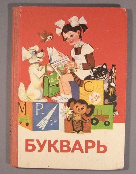  ,  - 8