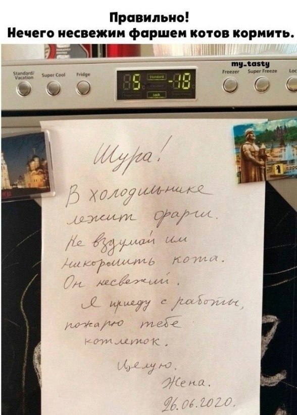  ,    )