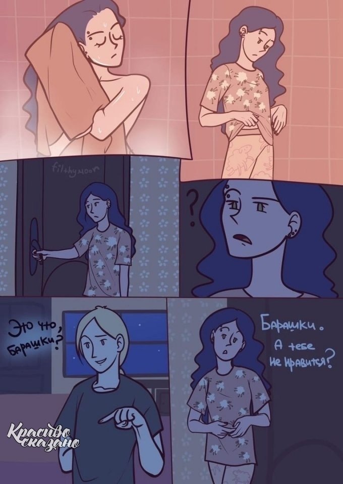     ... - 6
