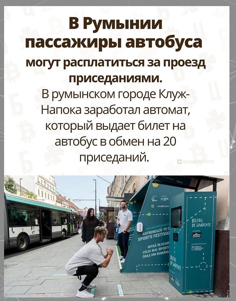 -.!