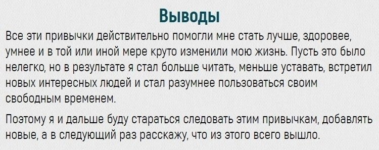 Ba���� n������� 6ora��� ���e�: - 9