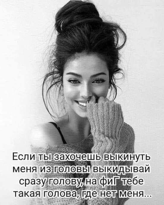 Eva - 28  2021  14:40