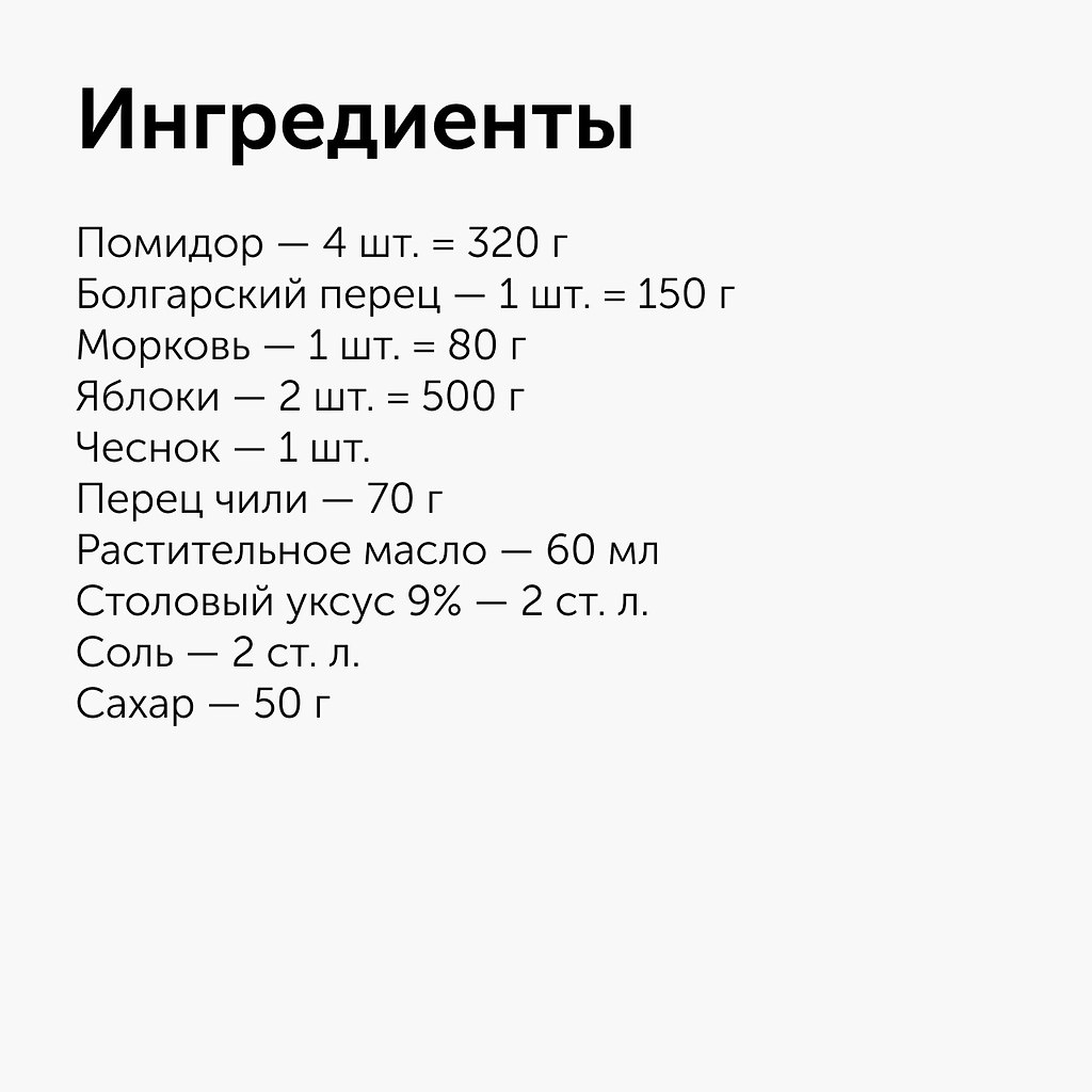   ,    .:1.     ... - 2