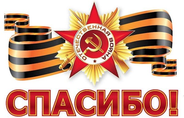   ,    . - 8  2021  18:11