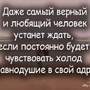  Arne, -- -  17  2021    