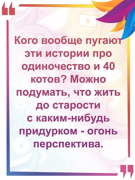 ������ ��������� :D - 26 ������ 2022 � 20:45