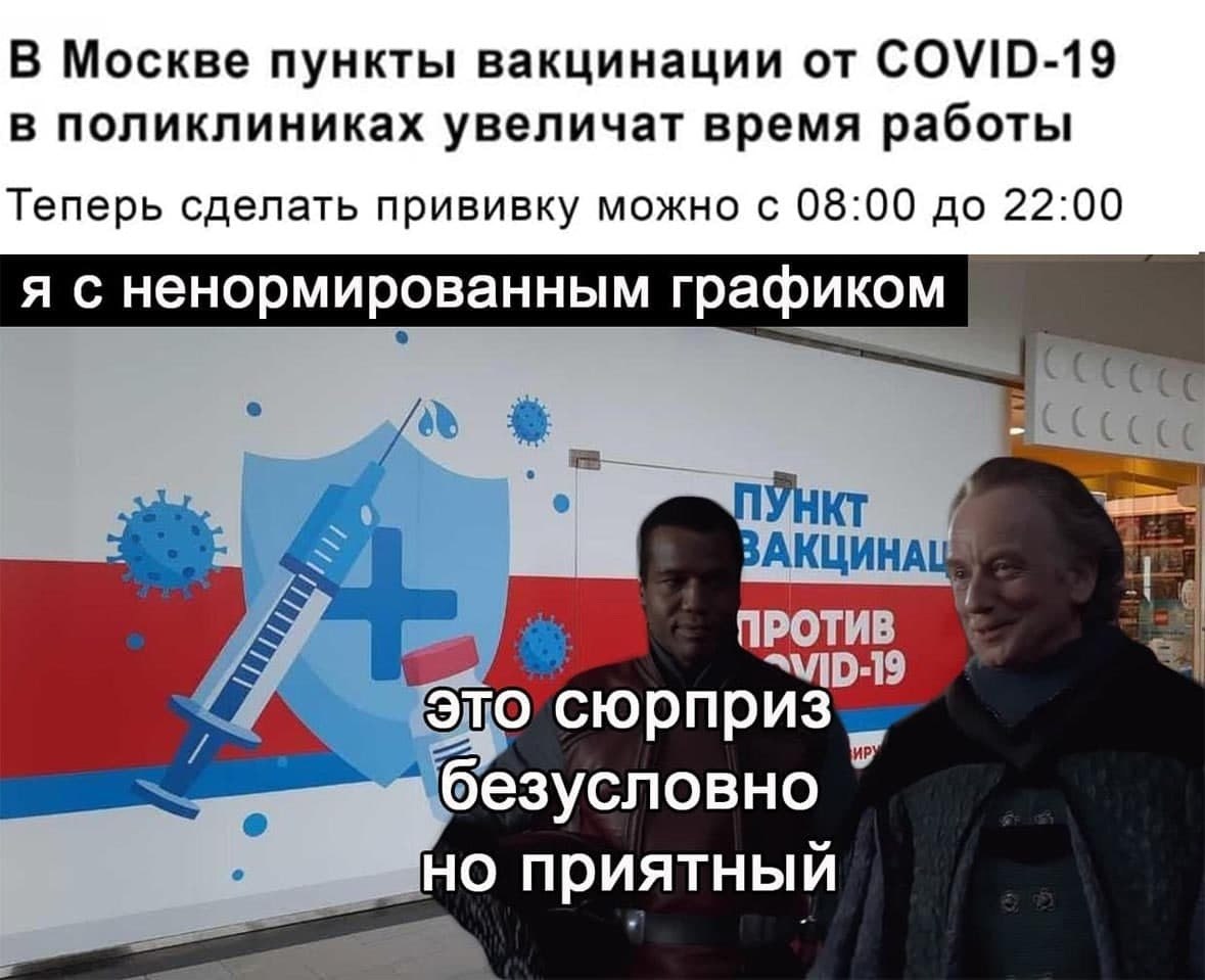 . - 28  2021  22:01