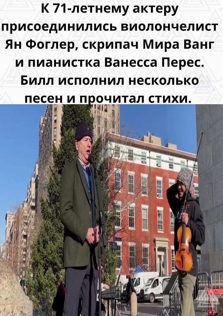      - 2
