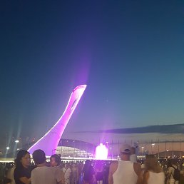 ��������, ���������, 57 ���