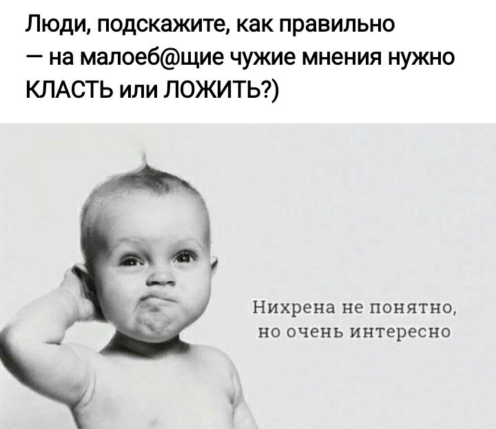 ***Victoria Viktorovna*** - 16  2021  09:35