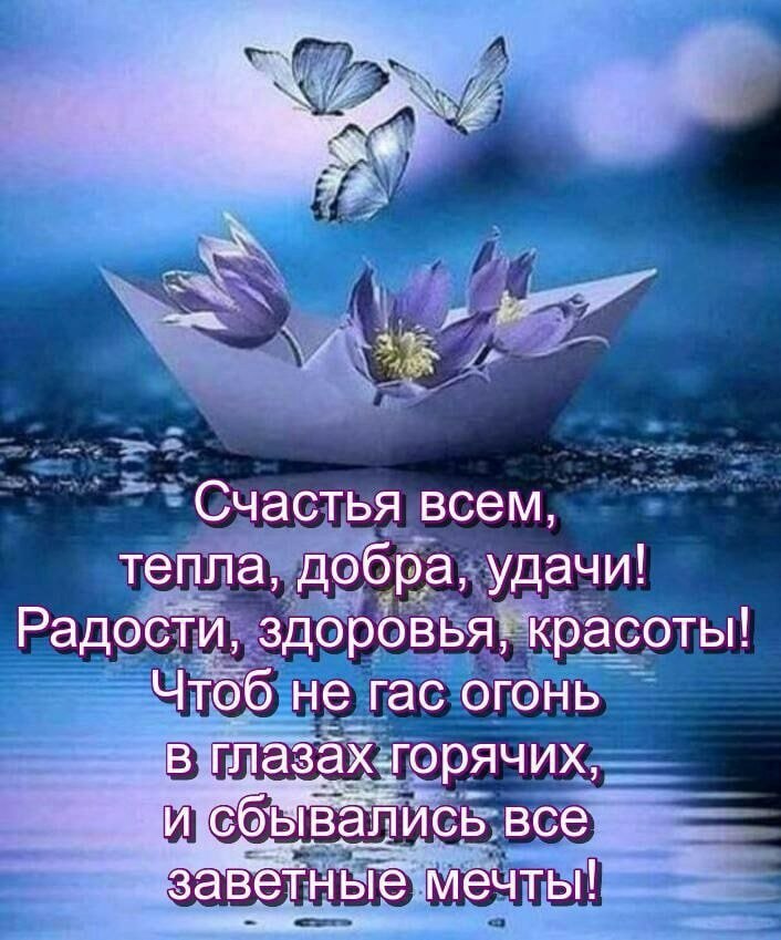   ,    . - 20  2021  00:01 - 4