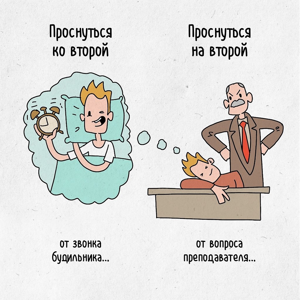  ,      ,    .    ,   ... - 4