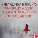 ���� "�����"))), ������ ���� - ��������� 30 ����� 2021 � ������ ������ ��������