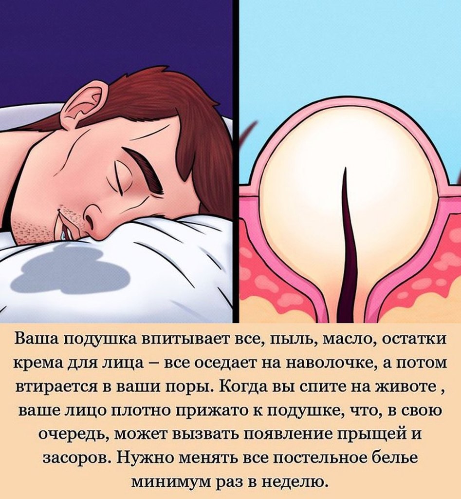  - 25  2021  17:06