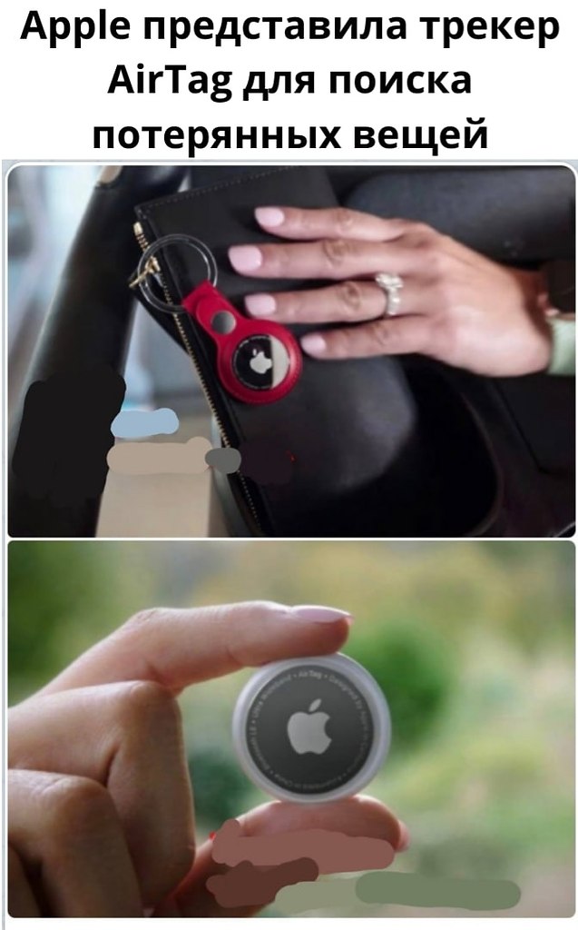  AirTag  30 .   $29  $99   ...