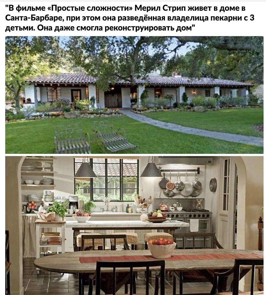 He eo  ce ex uoapu: - 4