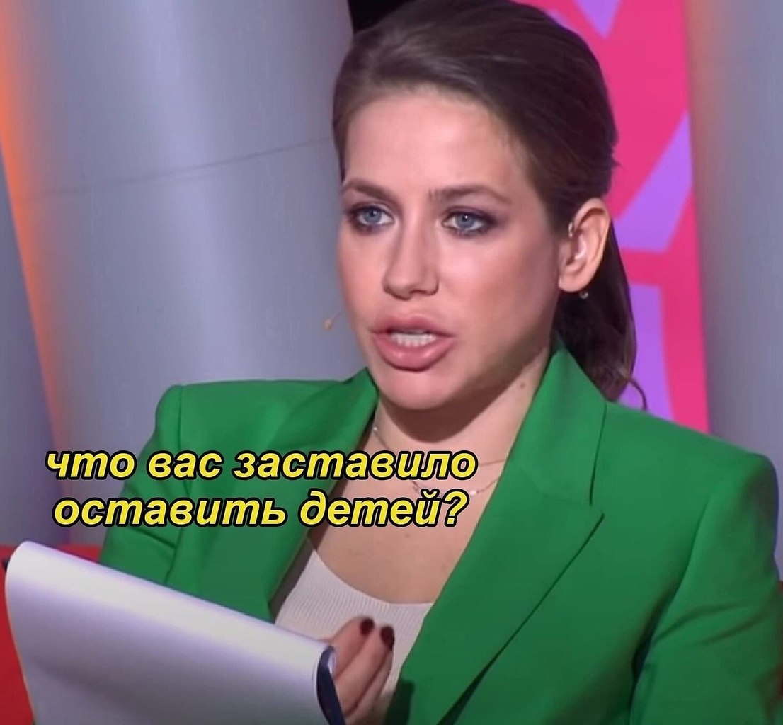 -,    ,    . 
