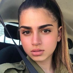 Yael, , 23 