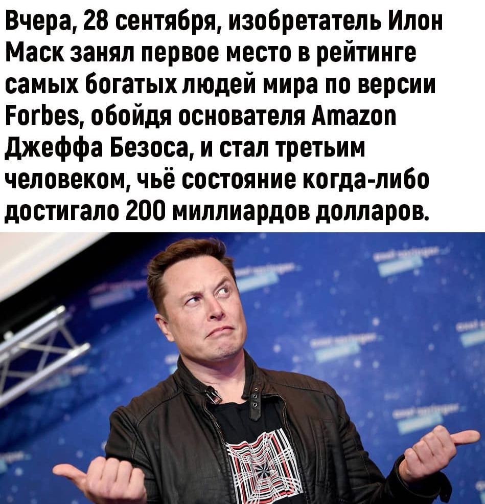 ,-.! - 3
