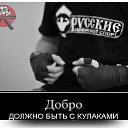 ���� ��������, ������-��-����, 38 ��� - ��������� 6 ���� 2021 � ������ ���� ����������