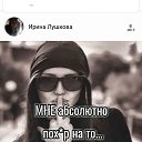 ���� ������, ����������, 34 ���� - ��������� 6 ������ 2021