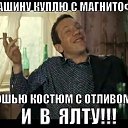 ���� ����, �����������, 50 ��� - ��������� 24 ���� 2021 � ������ ���� ����������