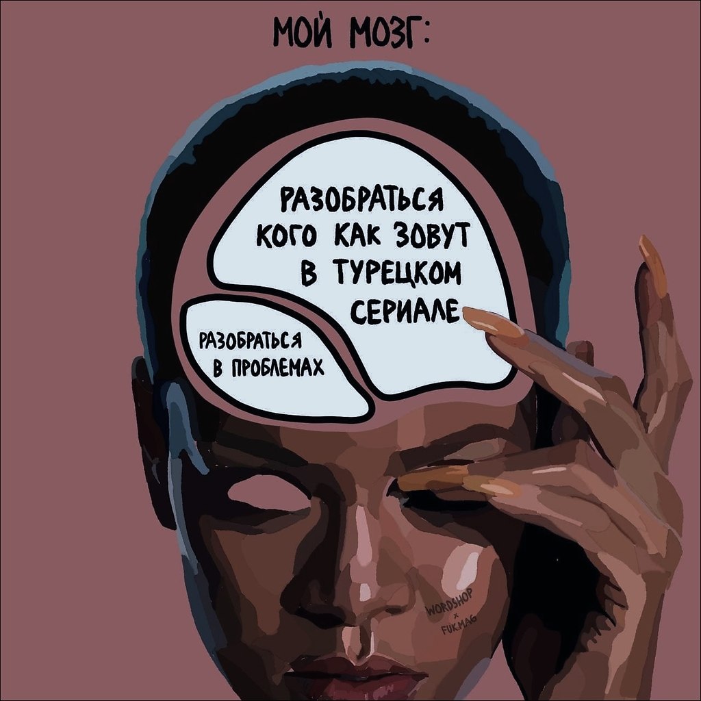    ,   , -   ! ,      ... - 3