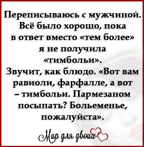   - 19  2021  16:19